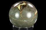 Crystal Filled, Polished Septarian Sphere - Utah #123841-3